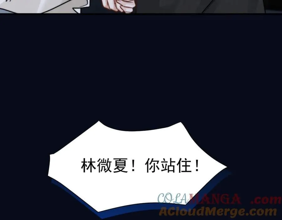 第60话 解救84