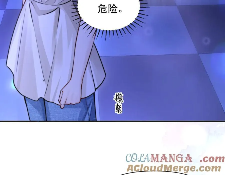 第59话 恶意接近68