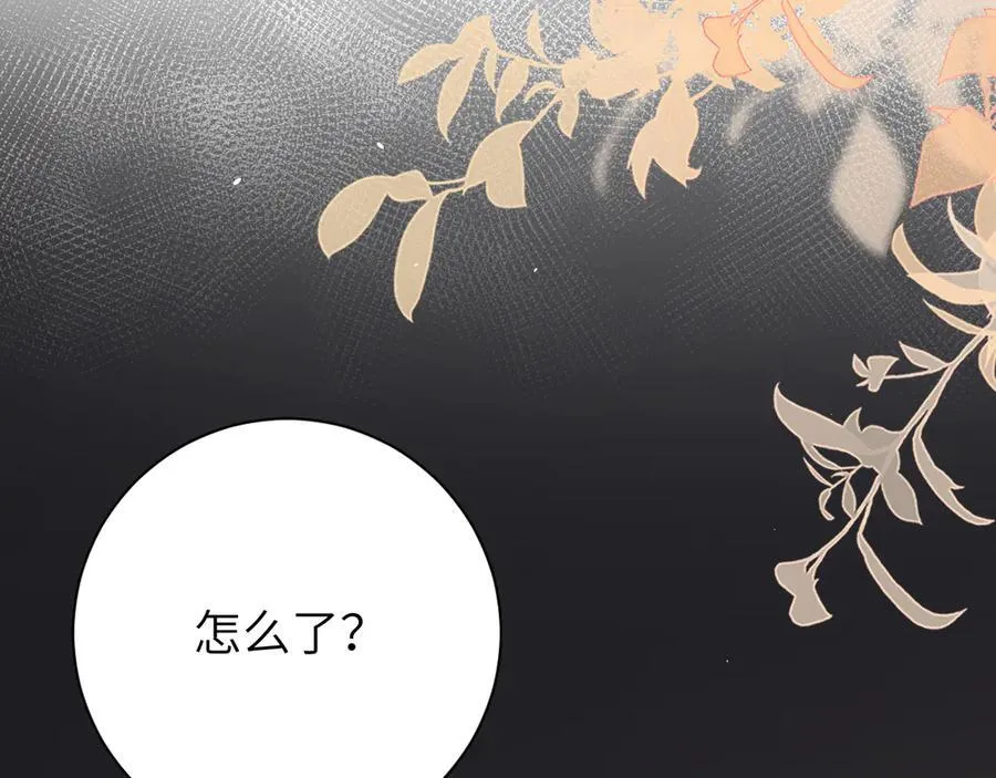第58话 介绍34