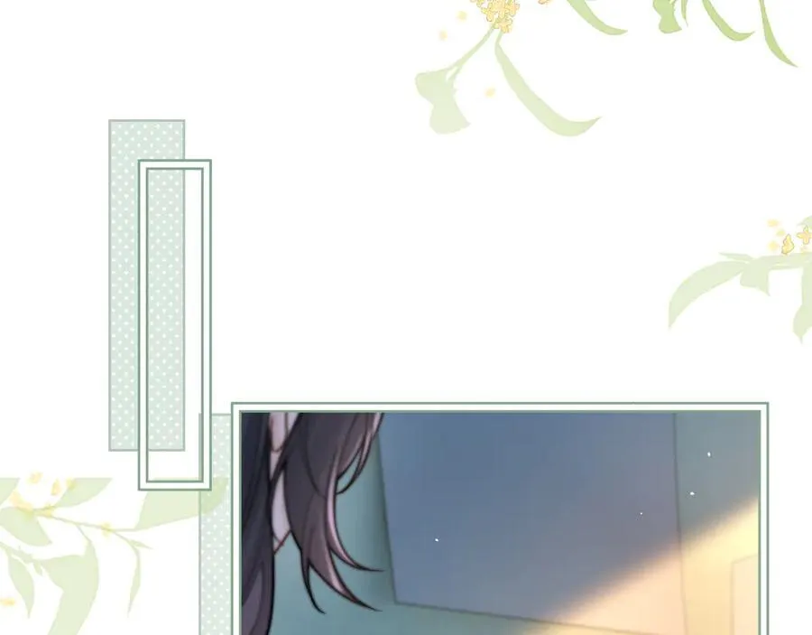 第56话 无法治愈的伤口26