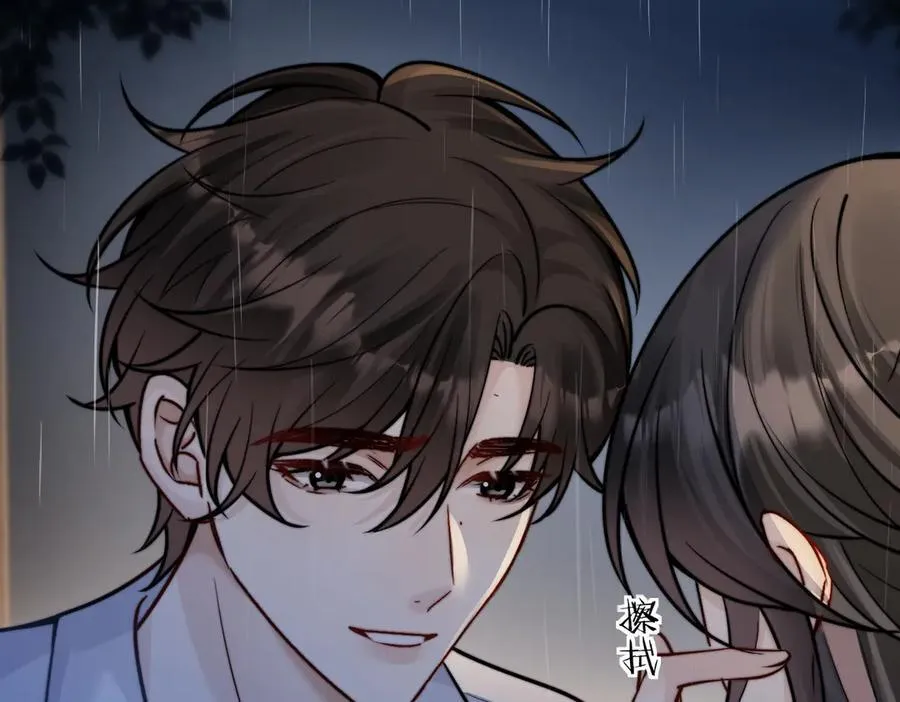 第61话 变化的开始75