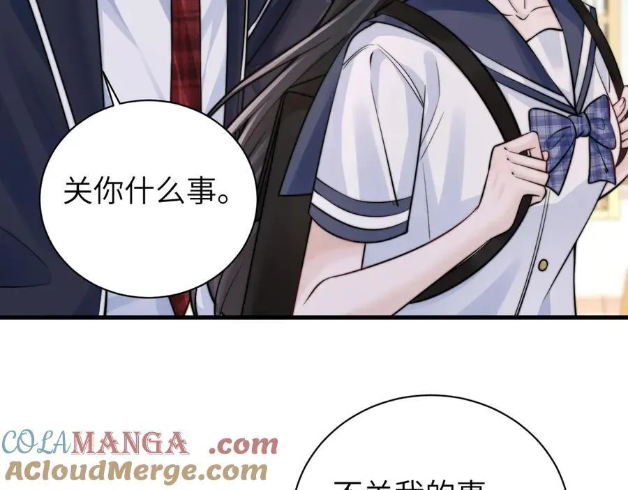 第56话 无法治愈的伤口6
