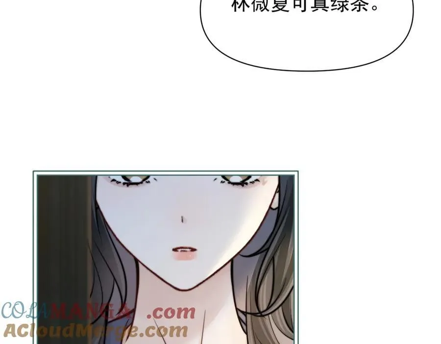 第61话 变化的开始92