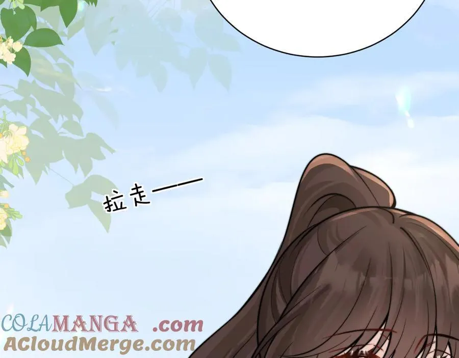 第58话 介绍81