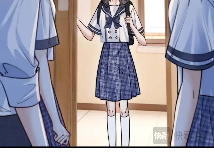 第61话 变化的开始95