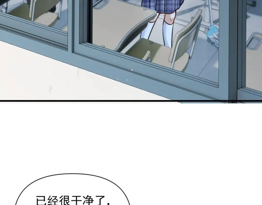 第63话 她是我的人6