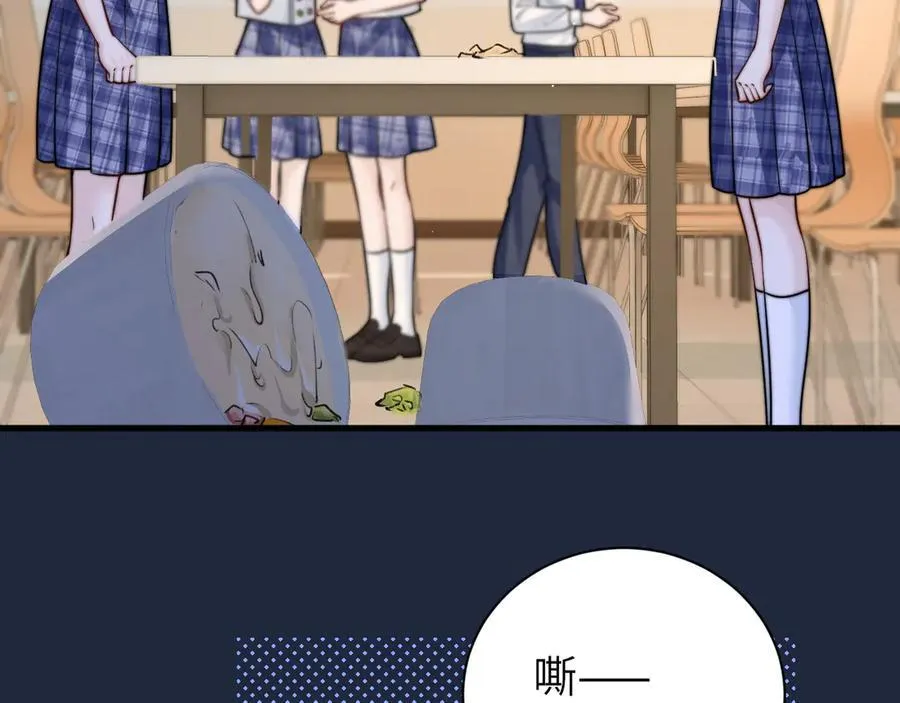 第56话 无法治愈的伤口74