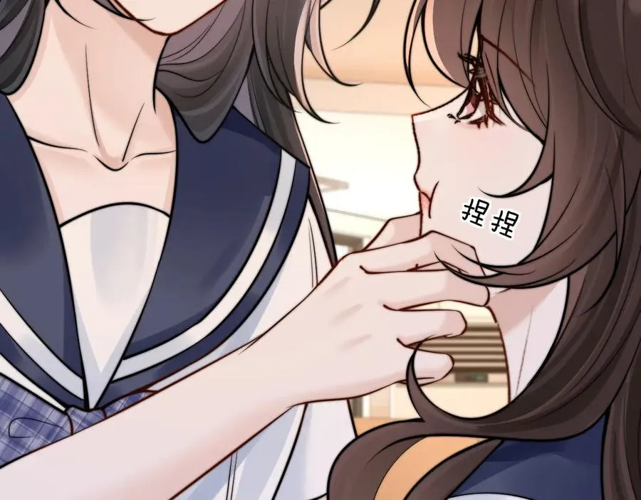 第56话 无法治愈的伤口65