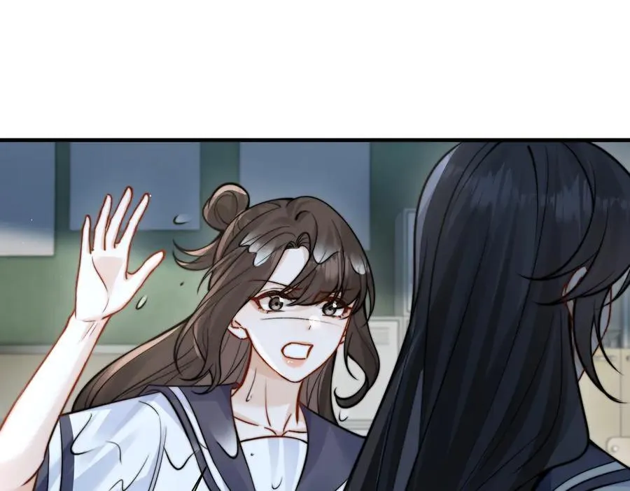 第63话 她是我的人75