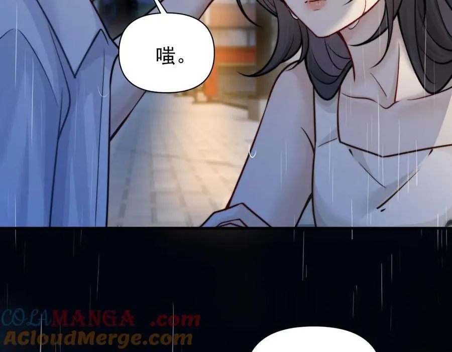 第61话 变化的开始72