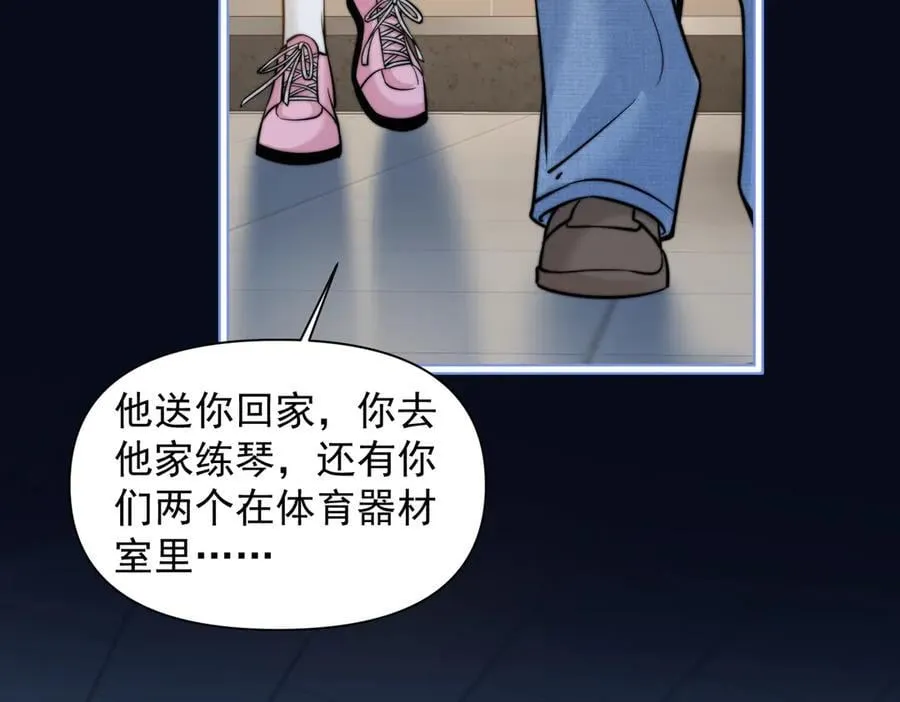 第60话 解救91