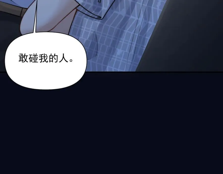 第60话 解救58