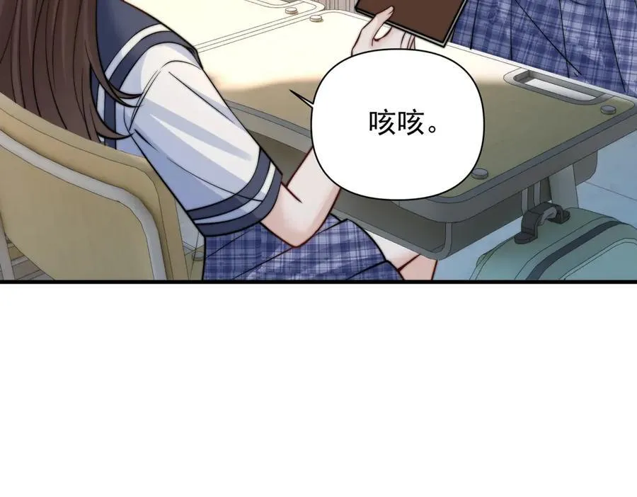 第61话 变化的开始102