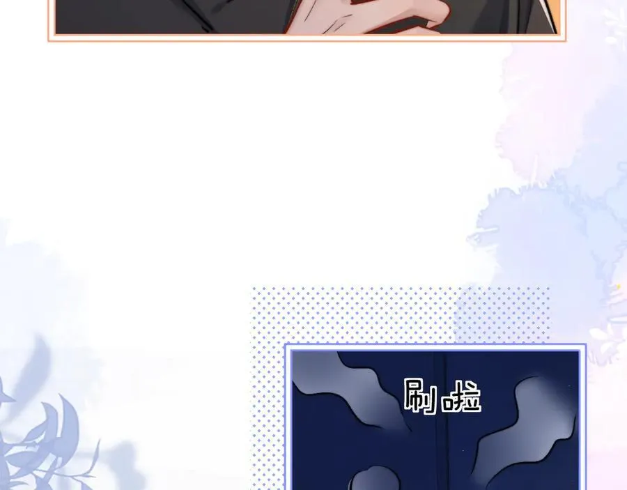 第58话 介绍47
