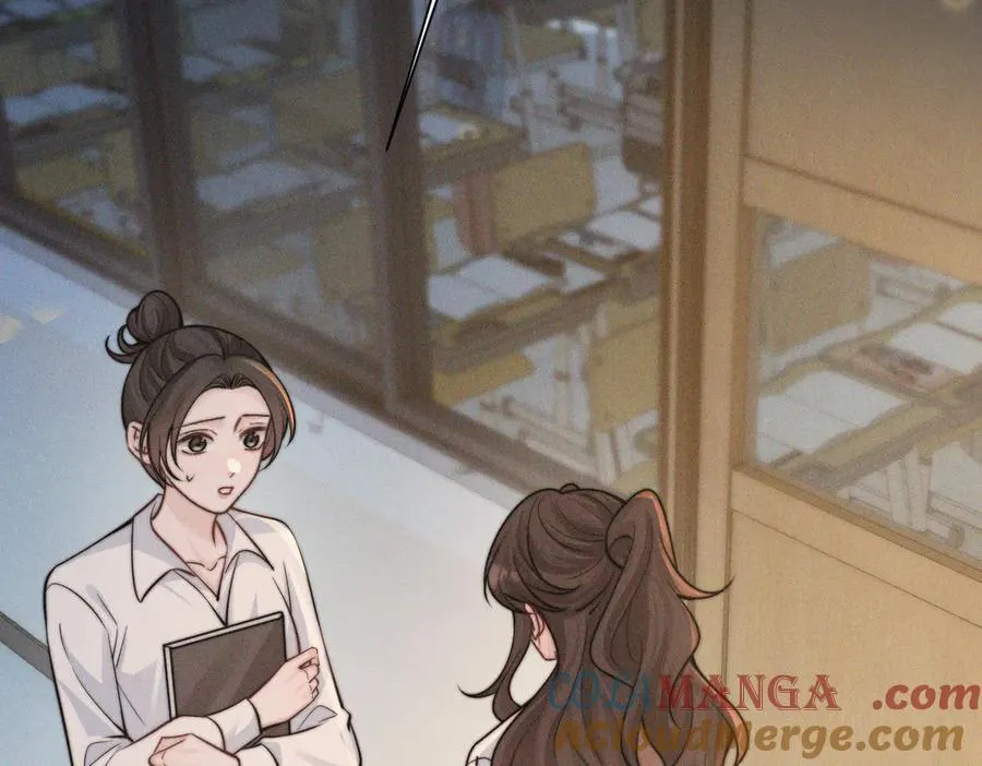 第61话 变化的开始44