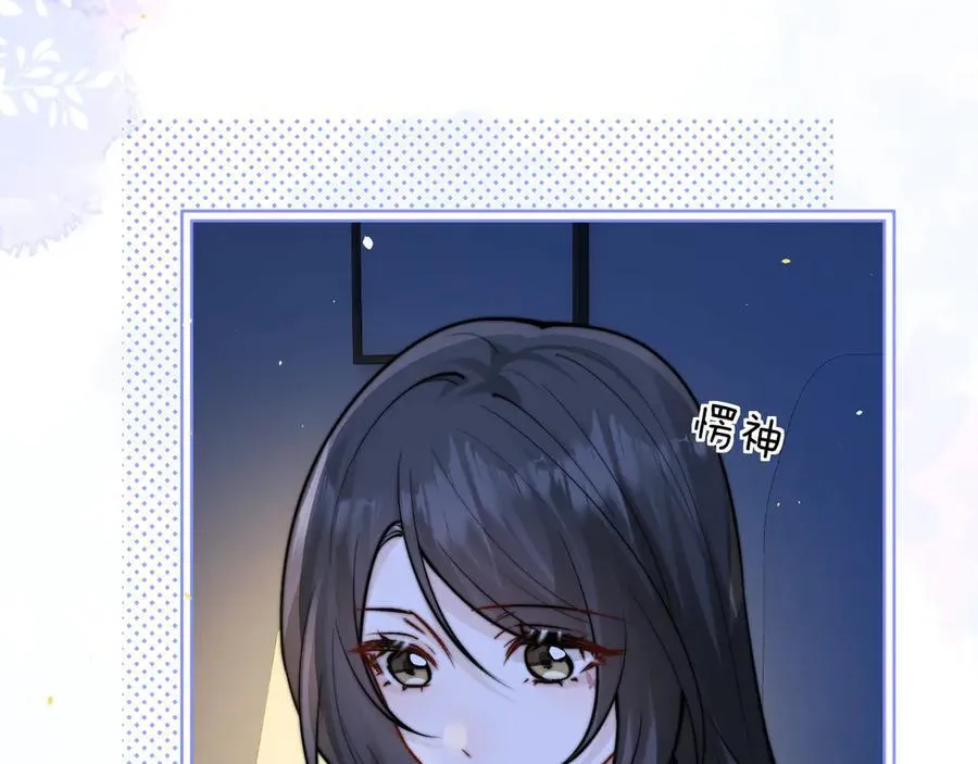 第58话 介绍56