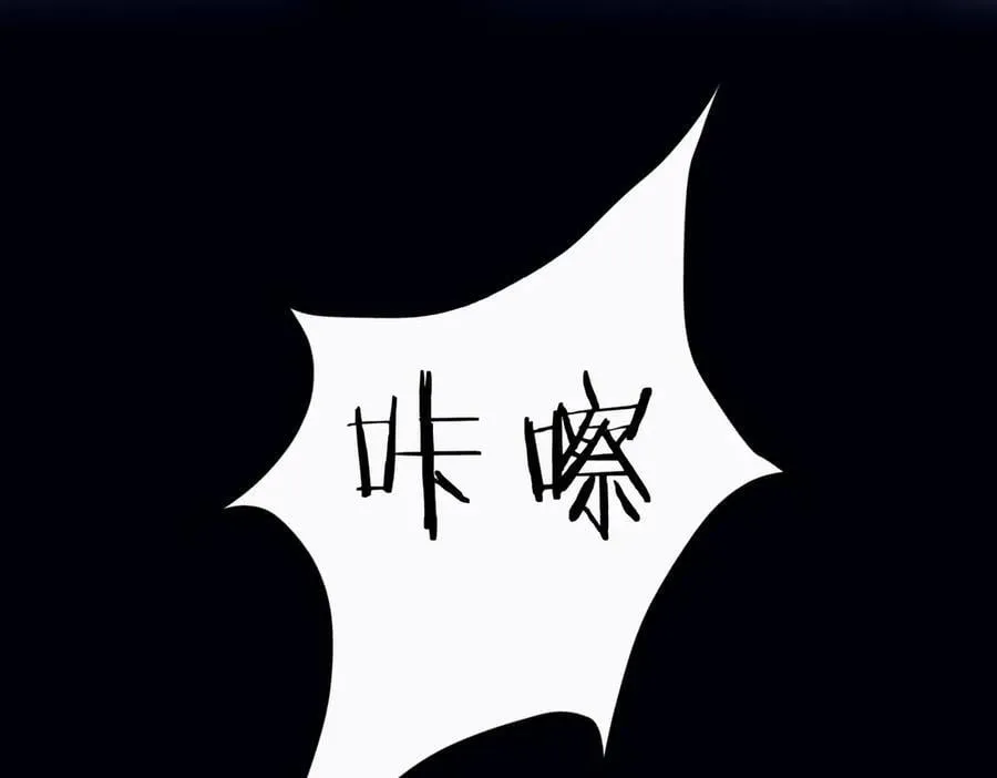 第61话 变化的开始79