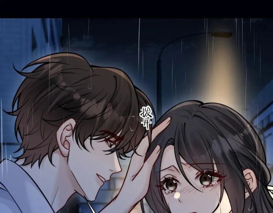 第61话 变化的开始71