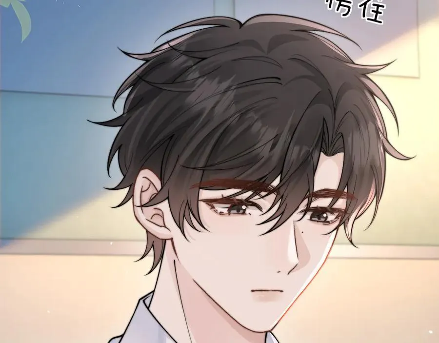 第56话 无法治愈的伤口34