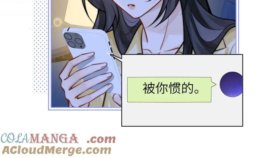 第58话 介绍57
