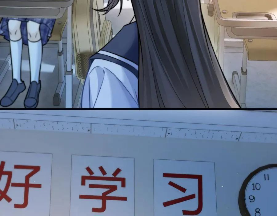 第61话 变化的开始110