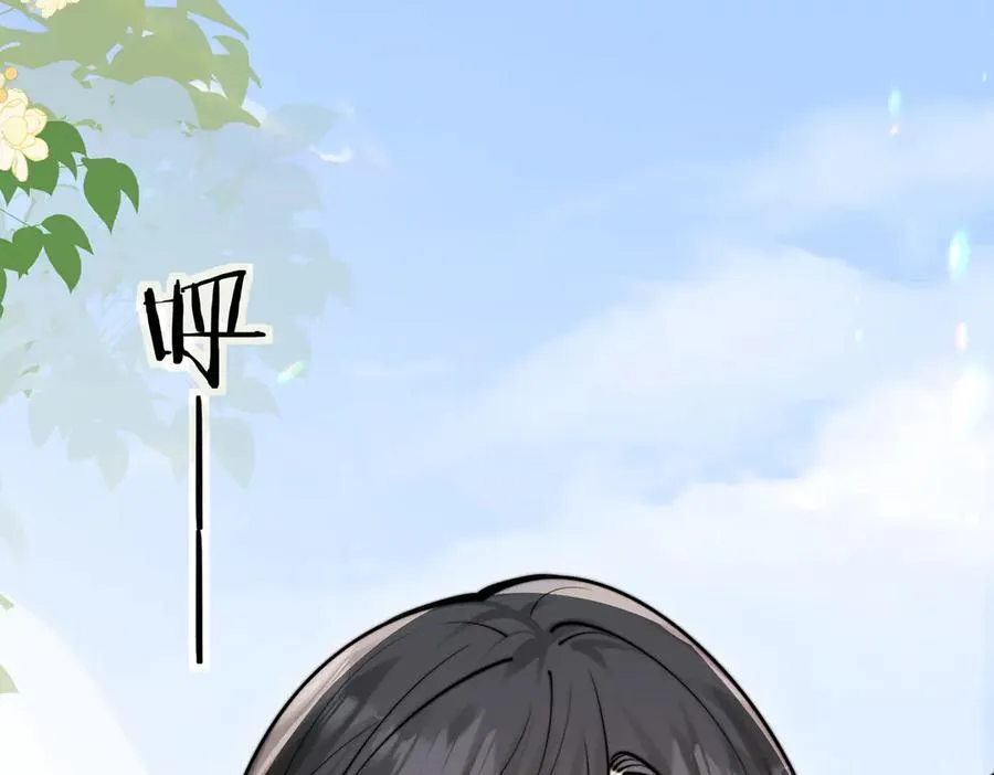 第59话 恶意接近10