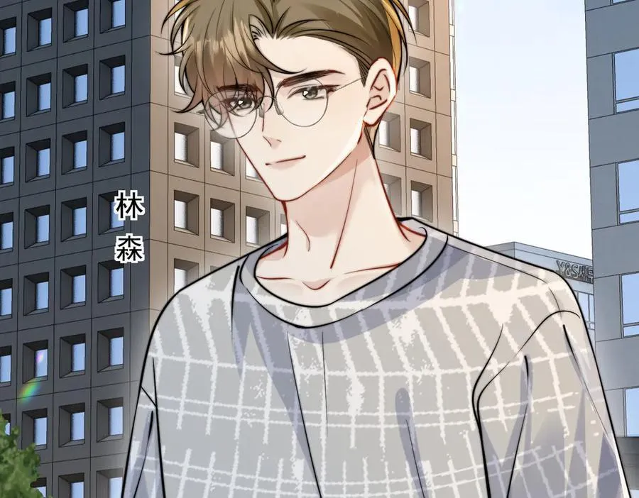 第59话 恶意接近6