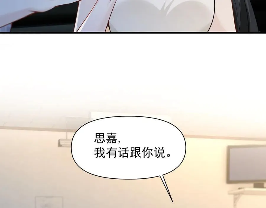 第60话 解救11