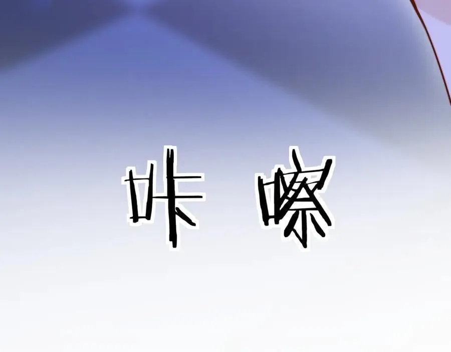 第59话 恶意接近30