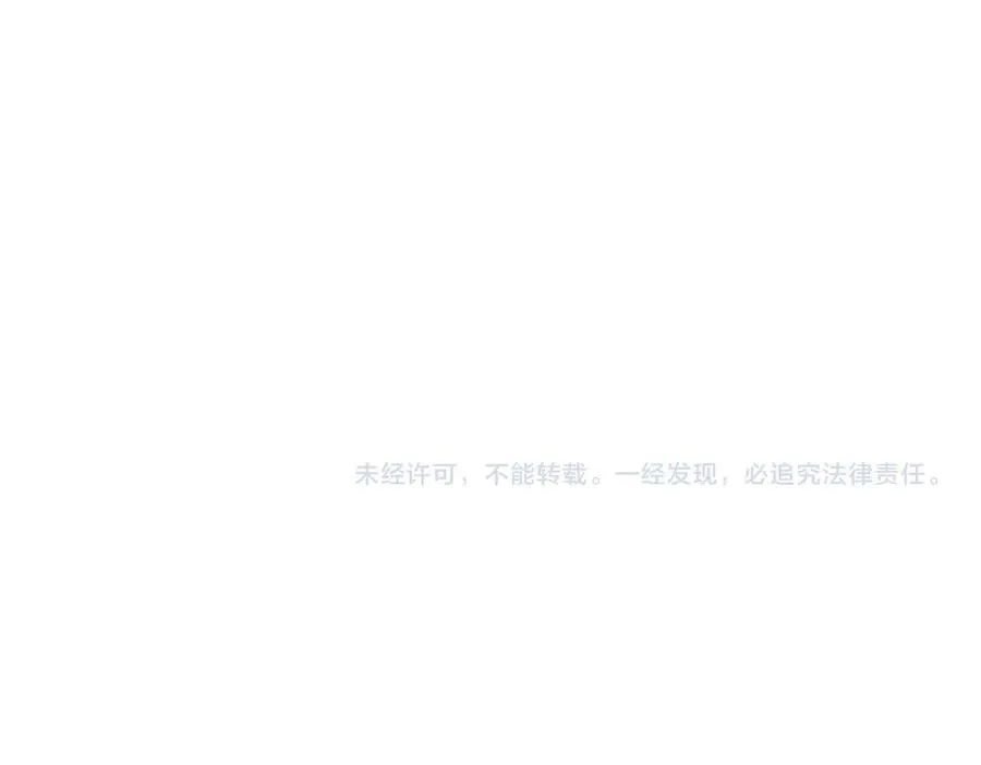 第63话 她是我的人111