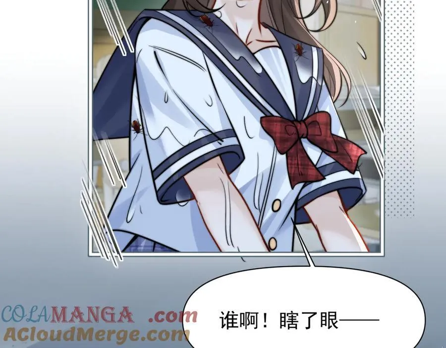 第63话 她是我的人60