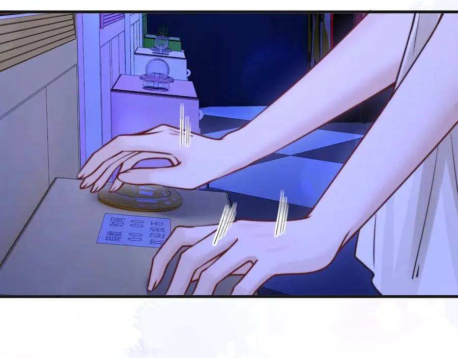 第59话 恶意接近43