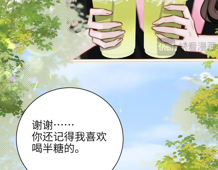 第58话 介绍67