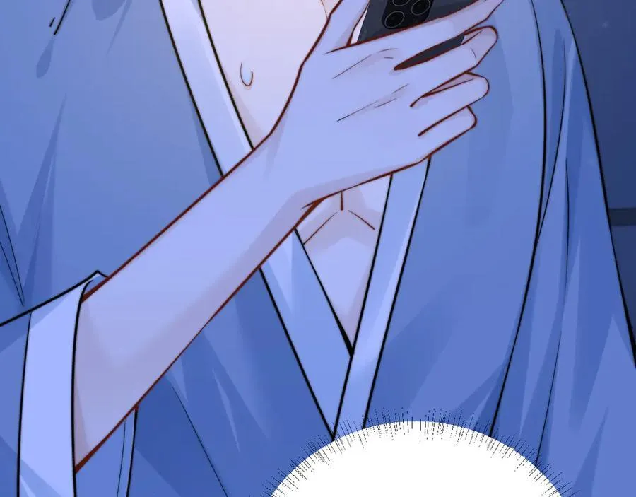 第58话 介绍50