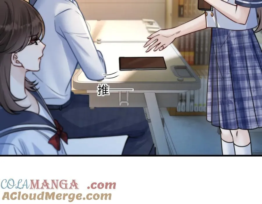 第61话 变化的开始104