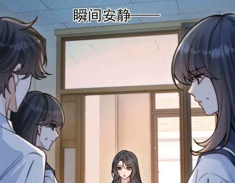 第61话 变化的开始94