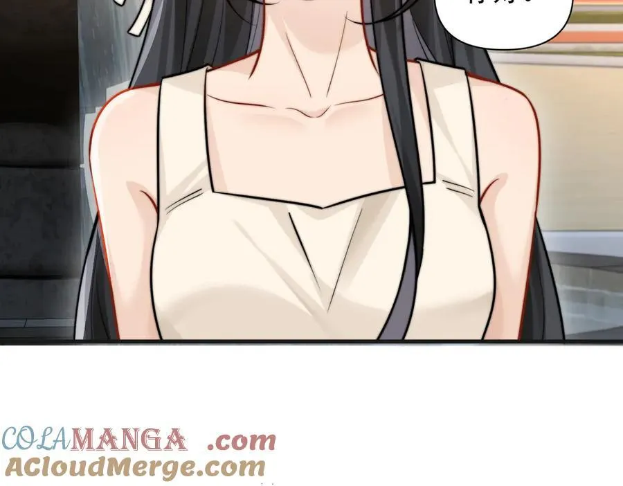 第59话 恶意接近20