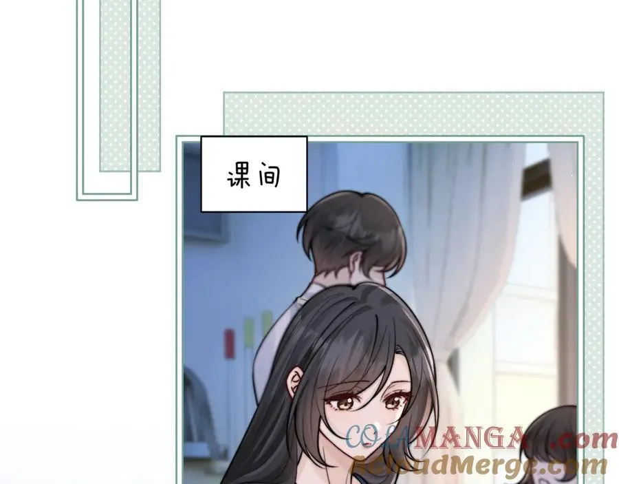 第56话 无法治愈的伤口15