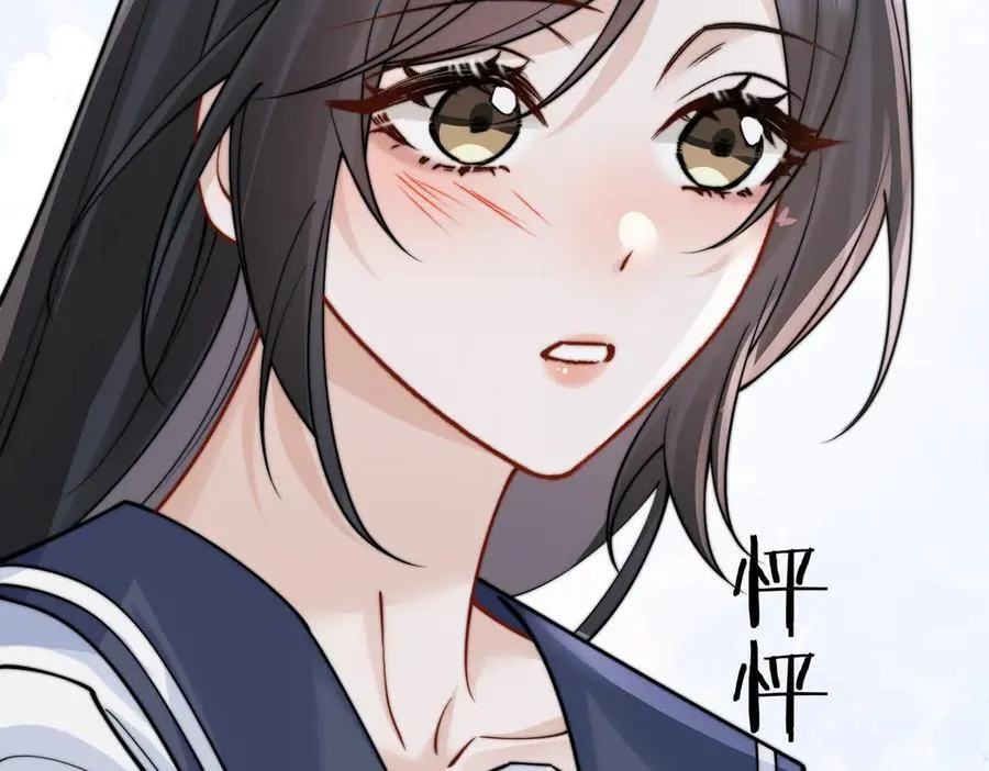 第63话 她是我的人107