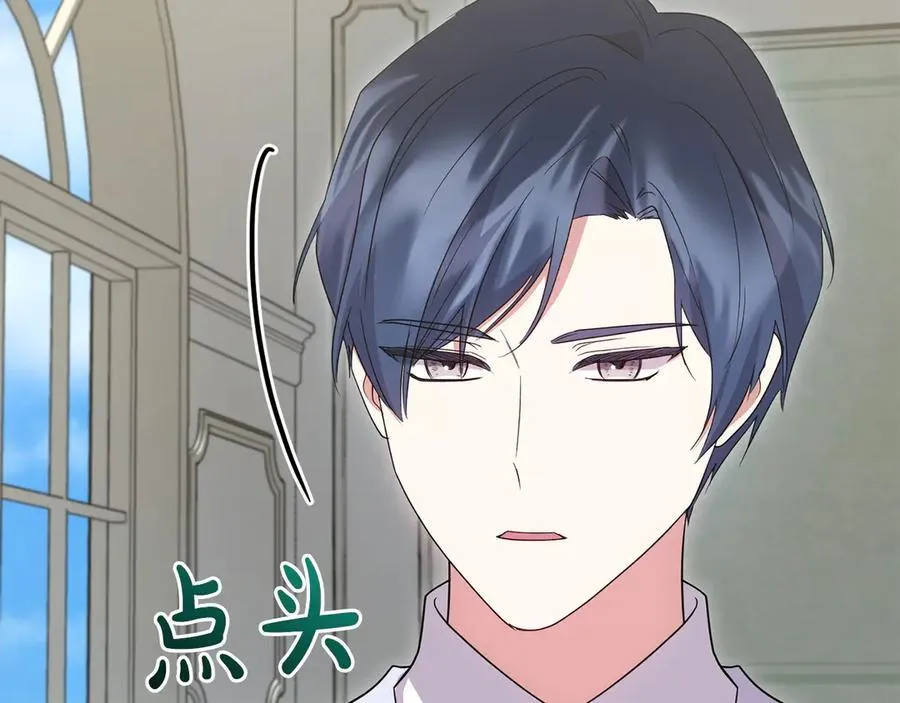第91话 获得认可187