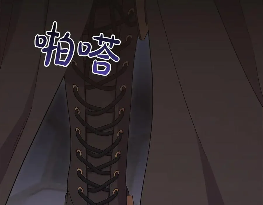 第91话 获得认可221