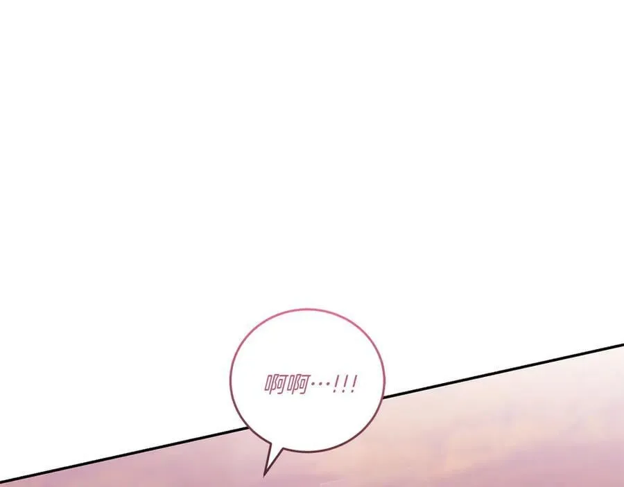第93话 正面交锋195
