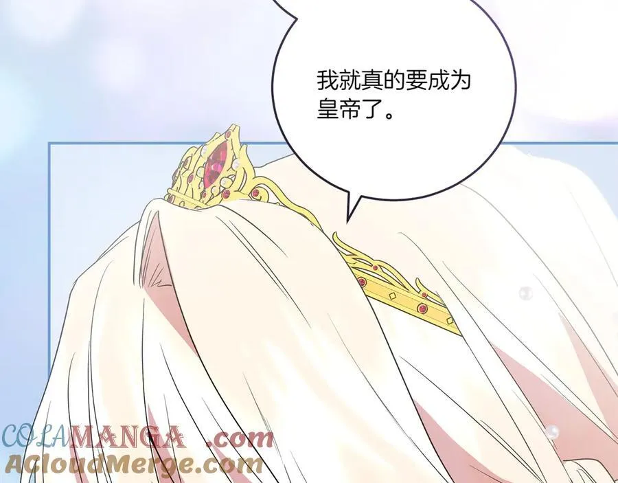第97话 承诺152