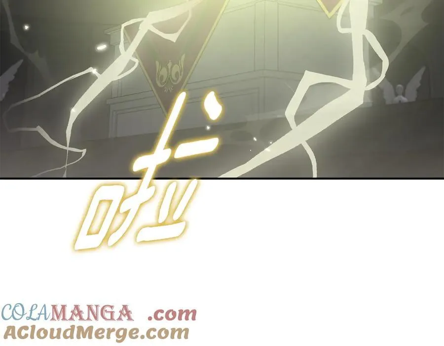 第90话 天选之子156