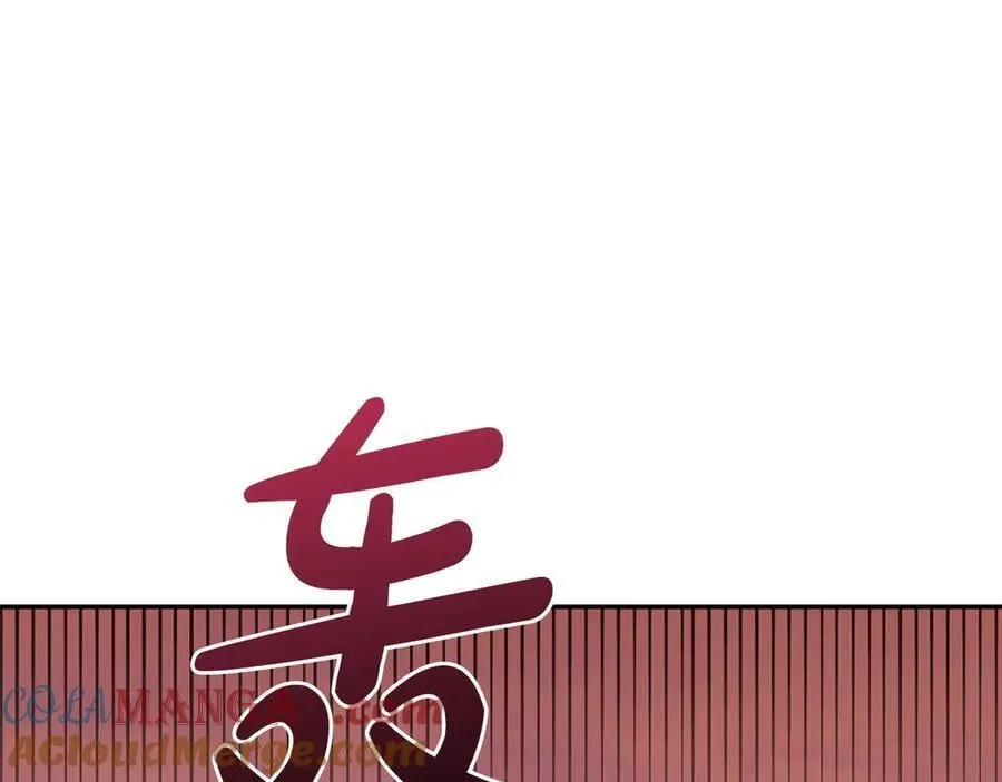 第94话 偷鸡不成100