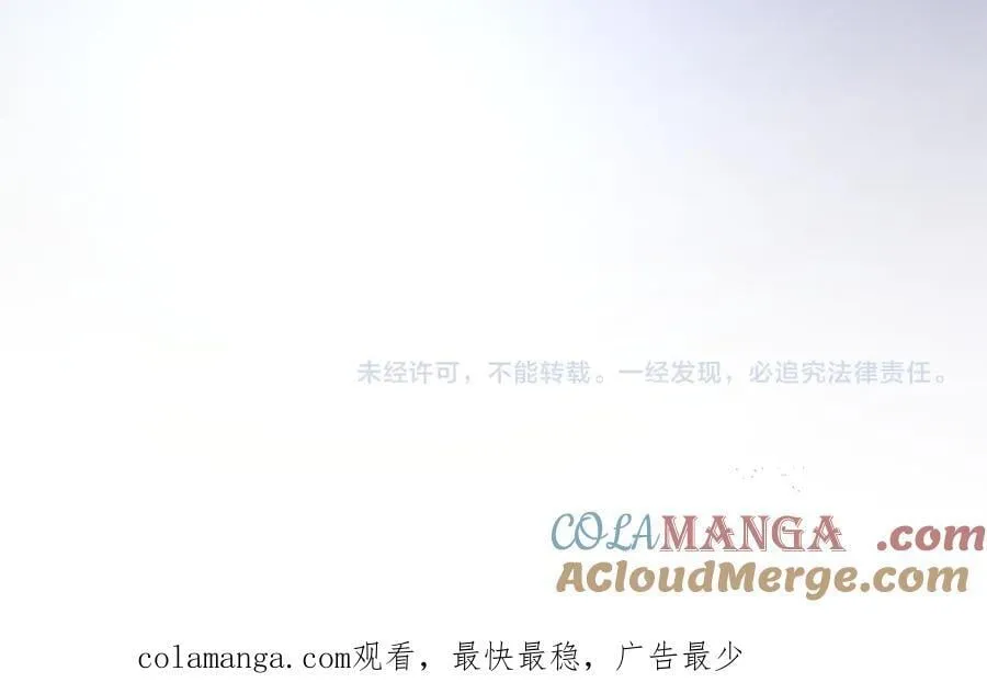 第93话 正面交锋212