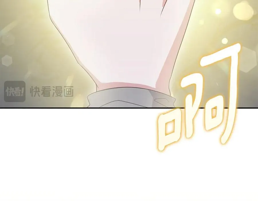 第90话 天选之子47