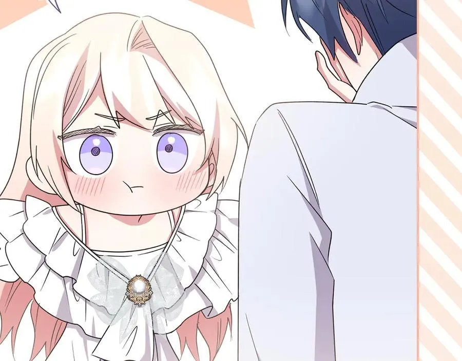 第96话 女皇登基223