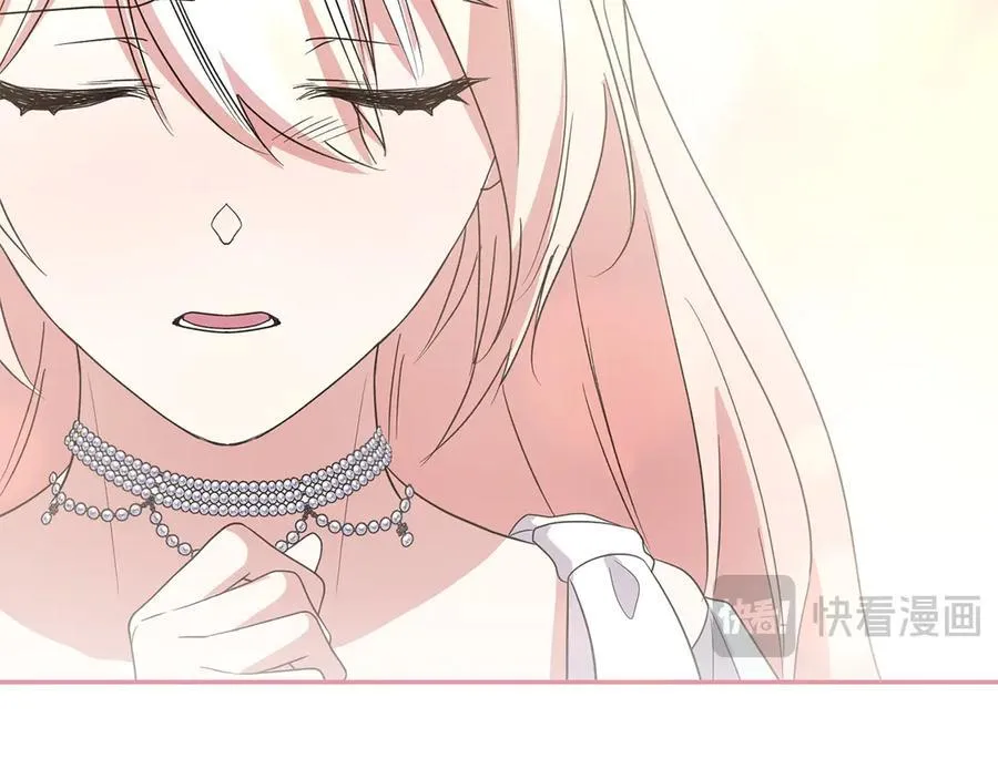 第96话 女皇登基49