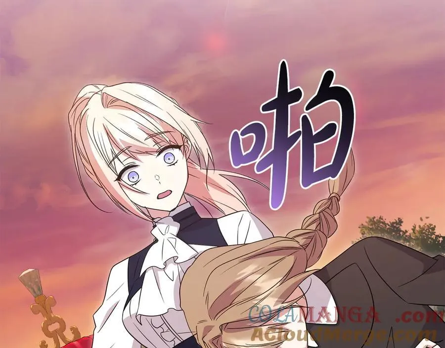 第93话 正面交锋196